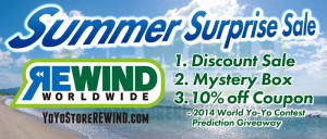 Summer Surprise Sale