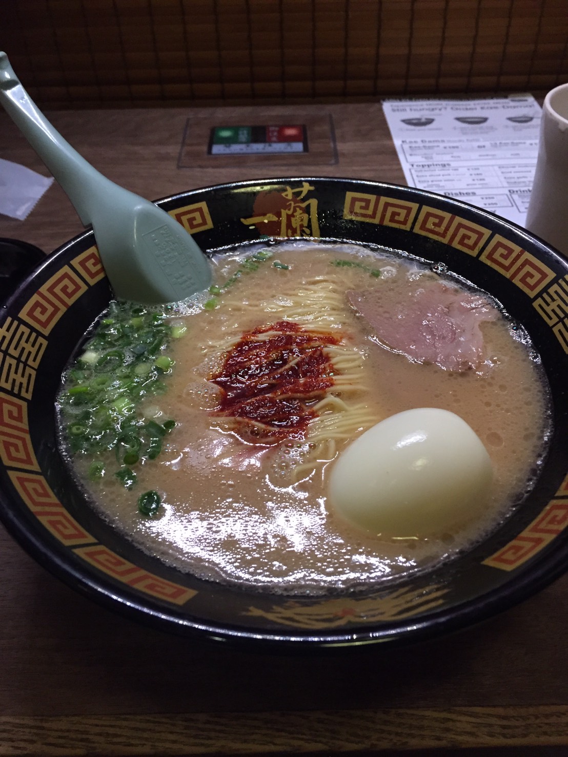 ramen