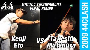 7/20 Japan Yo-Yo Tour: Iwakura, Aichi  Report