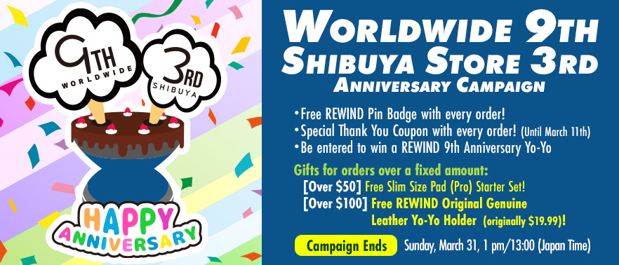 9th Anniversary Campaign | YOYO INFO BASE by Yo-Yo Store REWIND