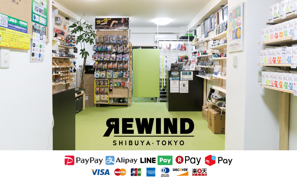 yoyo toy shop near me