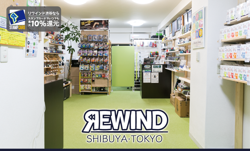 Japanese yoyo store new arrivals