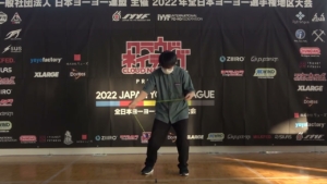 2022 North Japan Yo-Yo Contest (2022NJ) Freestyle Videos