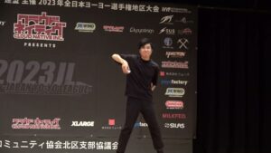 2023 West Japan Yo-Yo Contest (2023WJ) Freestyle Videos