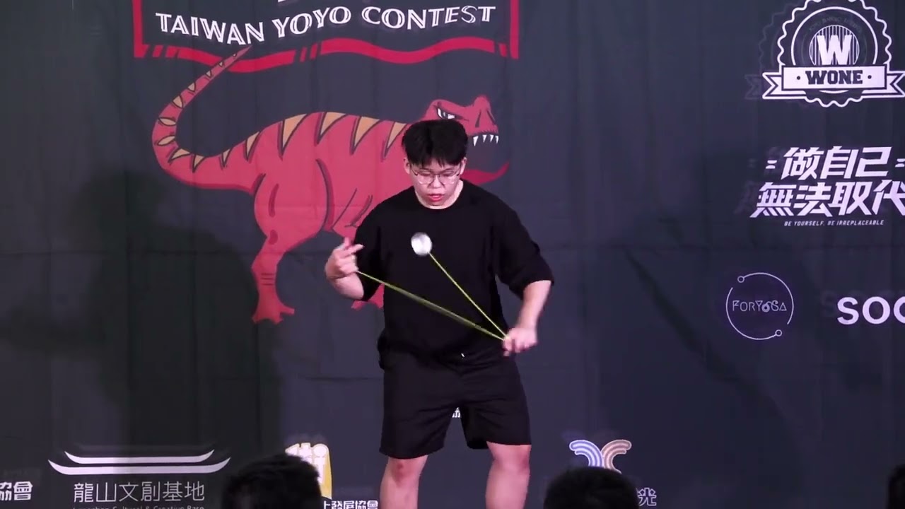 2024 Taiwan YoYo Contest Final Freestyle videos YOYO INFO BASE by Yo