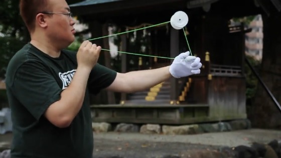 HIRONORI MII PROMO VIDEO