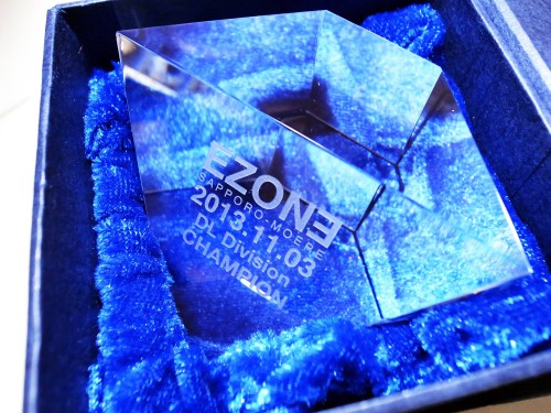 1414958_612614848784170_1160977138_o