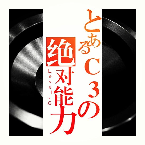 1511402_624839224244594_181429832_n