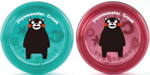 Bc5A6kHCAAIGvAm.jpg large