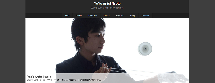 YoYo Artist Naoto