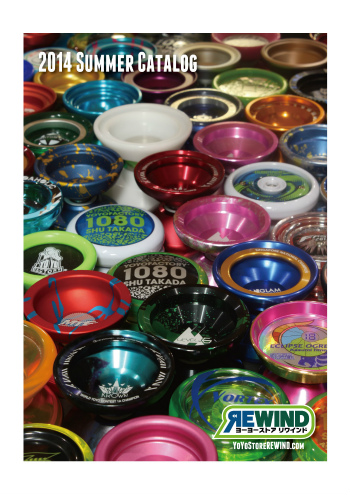 sRW-2014JN-カタログp1-cover-MII