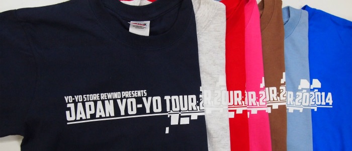 REWIND presents Japan Yo-Yo Tour 2014