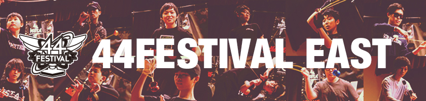 44festival_east