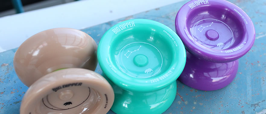 blog-bigdipper