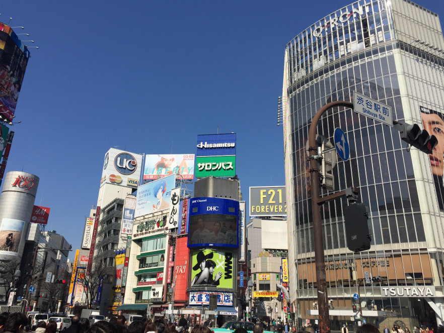 Shibuya Tokyo