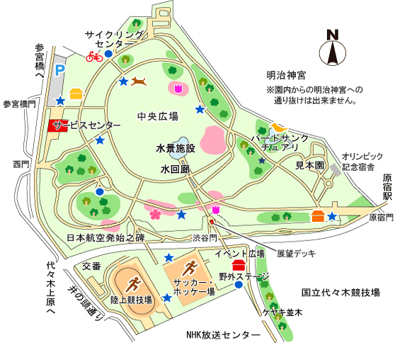 12 3 土 渋谷ヨーヨークラブ 代々木公園のお知らせ Yoyo Info Base ヨーヨーインフォベース By Rewind