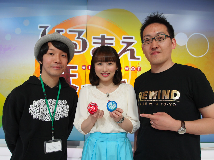 NHK ひるまえほっと