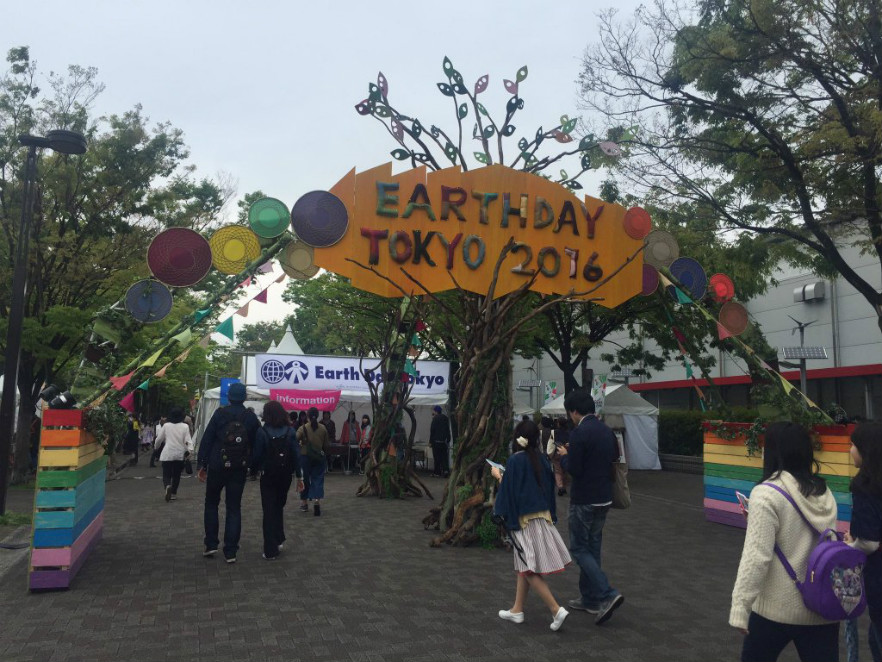 Earth Day Tokyo 2016