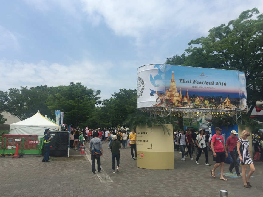 Thai Festival 2016