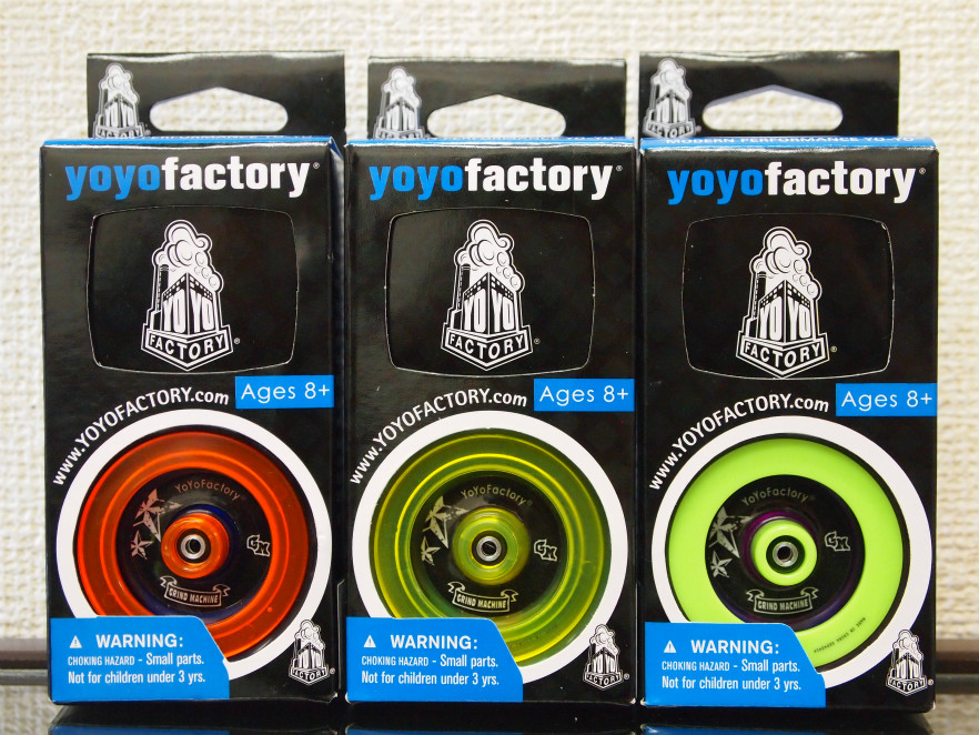 YoYoFactory - Grind Machine