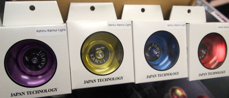 Japan Technology - Ashiru Kamui Light