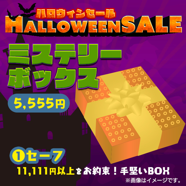 ヨーヨーまとめ売り ハイパーヨーヨー まとめ売り - メルカリ