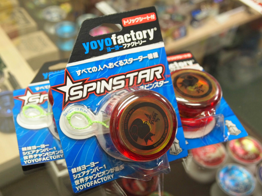 YOYOFACTORY SPINSTAR 44FESTA EDITION