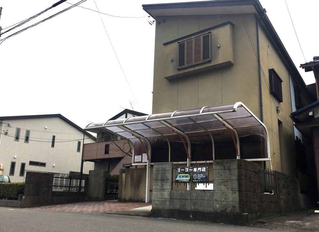 愛知県岩倉市お引き取り限定☆お庭のモニュメント☆ 岩倉五条川・のんぼり洗い（3月）愛知県岩倉市の観光・撮影