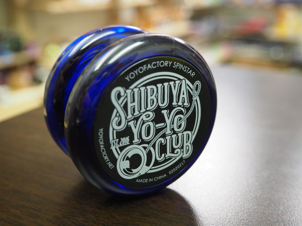 Spinstar (Shibuya Yo-Yo Club) ¥1,000-