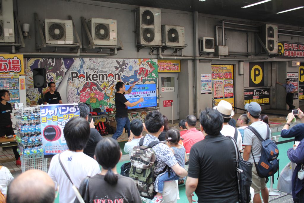 イベントレポート 8月6日 日 ヨドバシカメラ新宿西口本店 Yoyo Info Base ヨーヨーインフォベース By Rewind