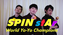 大道芸ワールドカップin静岡2019出演！「Rei Iwakura」「Shu Takada」「TOMMY」世界チャンピオン3名によるドリームチーム『SPIN stAr』PV