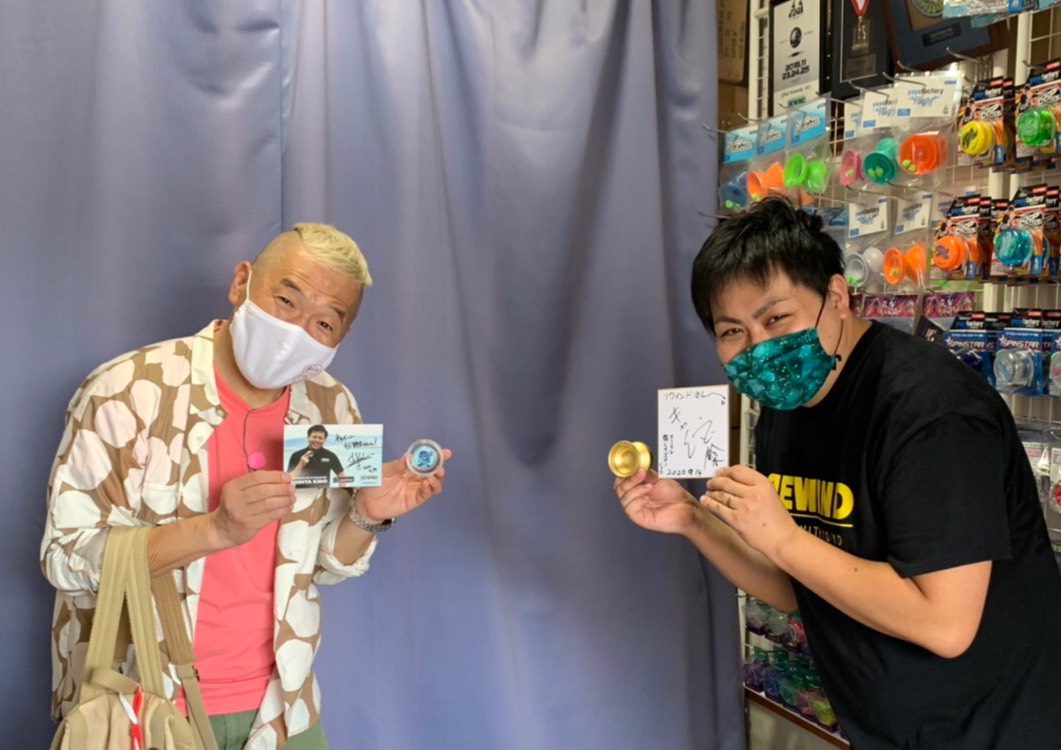 年10月11日 日 放送 メ テレ ウドちゃんの旅してゴメン でご紹介いただきました Yoyo Info Base ヨーヨーインフォベース By Rewind 年10月11日 日 放送 メ テレ ウドちゃんの旅してゴメン でご紹介いただきました Yoyo Info Base ヨーヨーインフォベース By Rewind