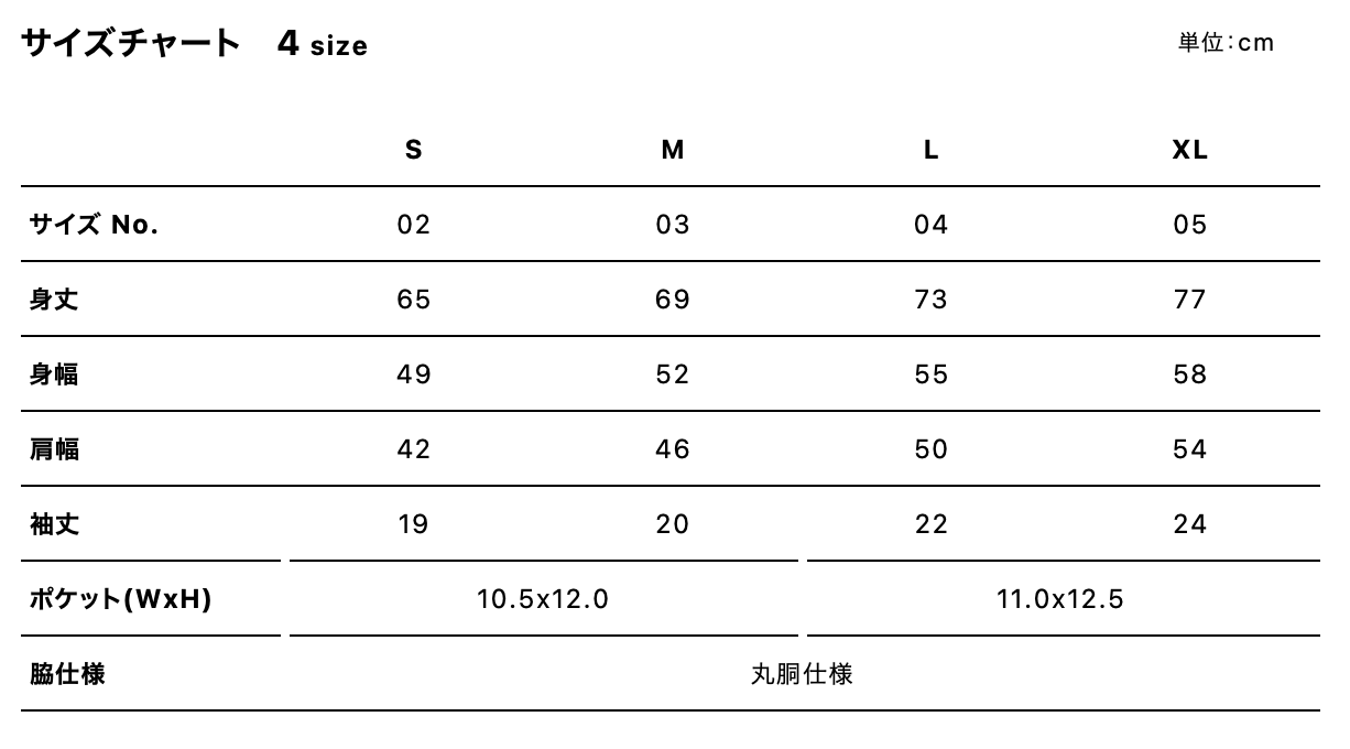 渋谷ヨーヨークラブ ロングスリーブ Tシャツ