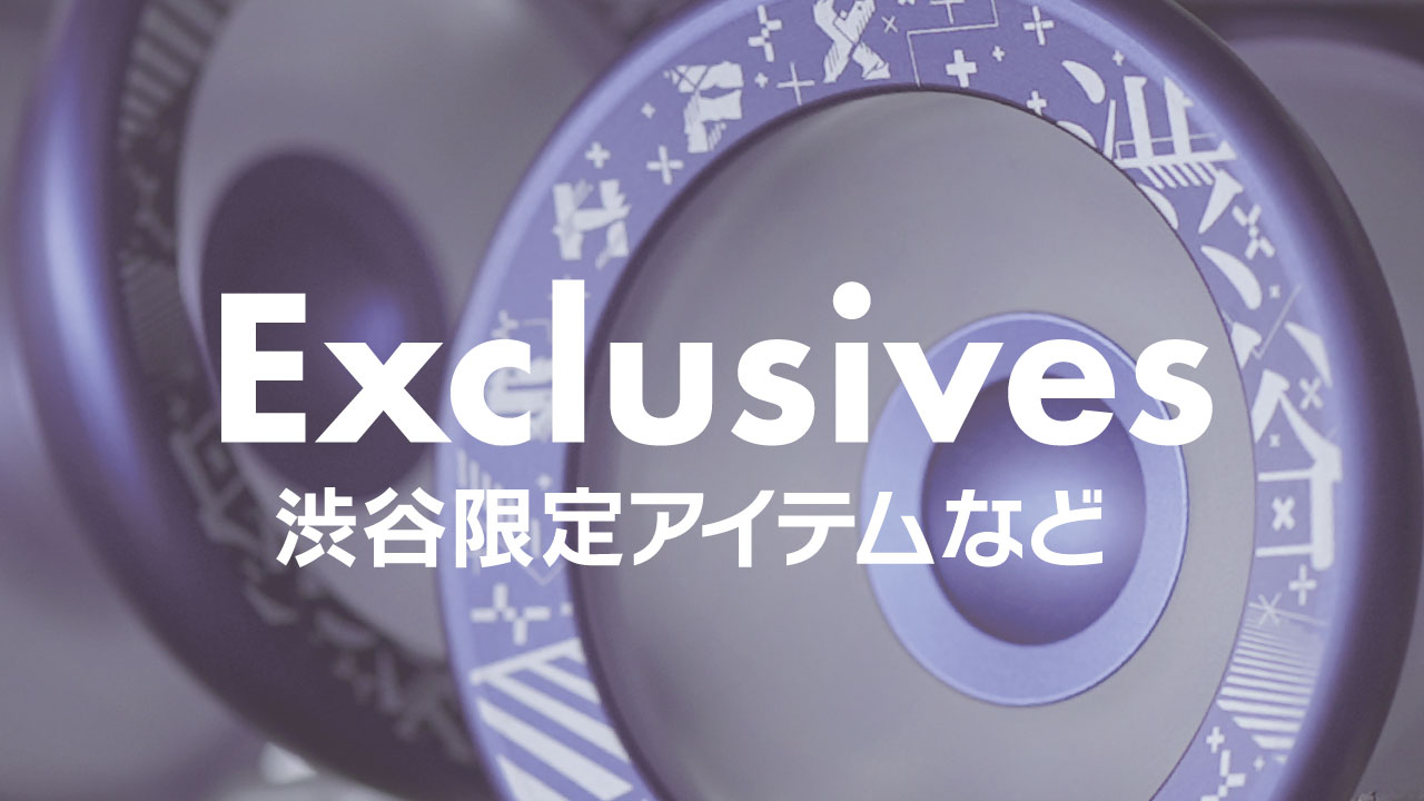 店舗限定アイテム
