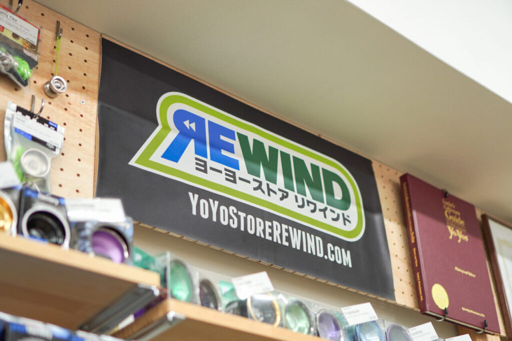 店内の様子